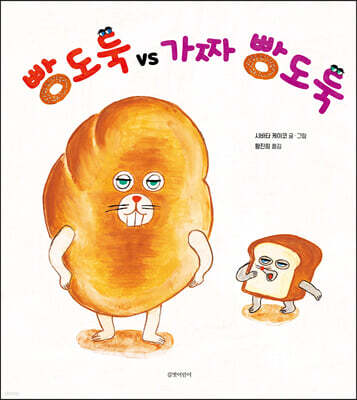 도서명 표기