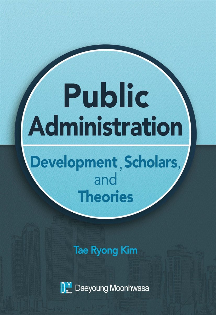 Public Administration