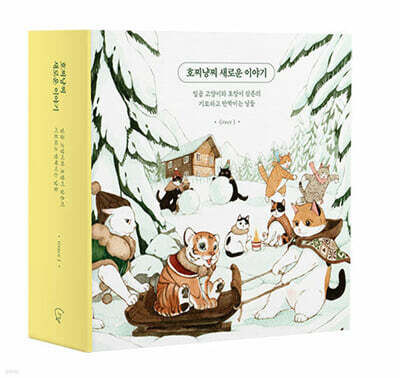 도서명 표기