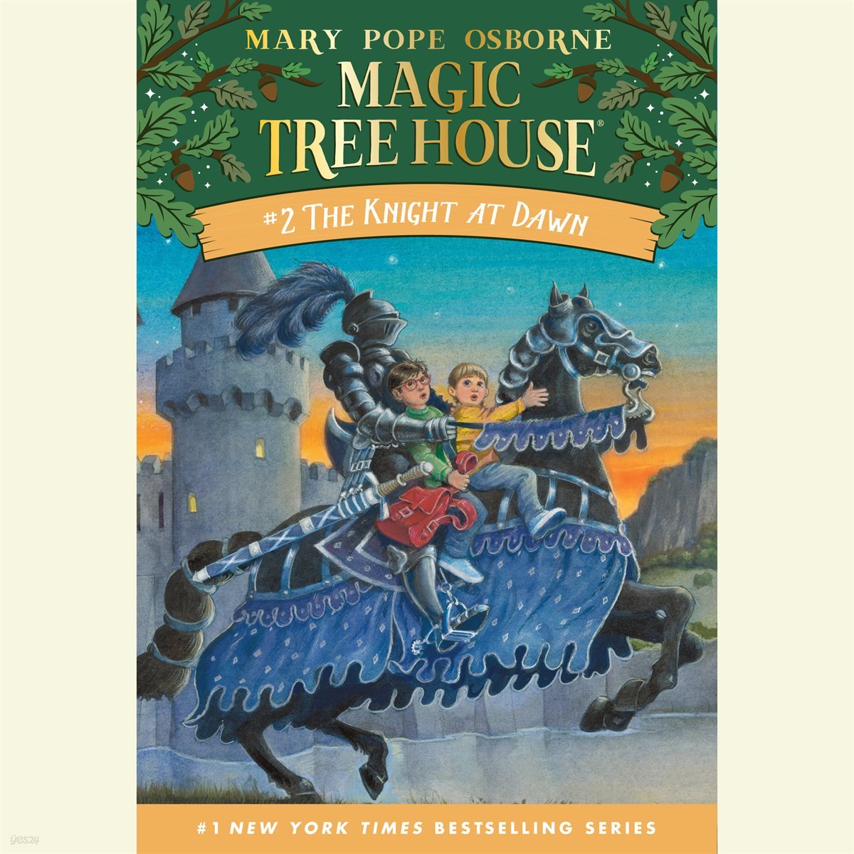 The Knight at Dawn 중세의 기사 (Magic Tree House 매직트리하우스)