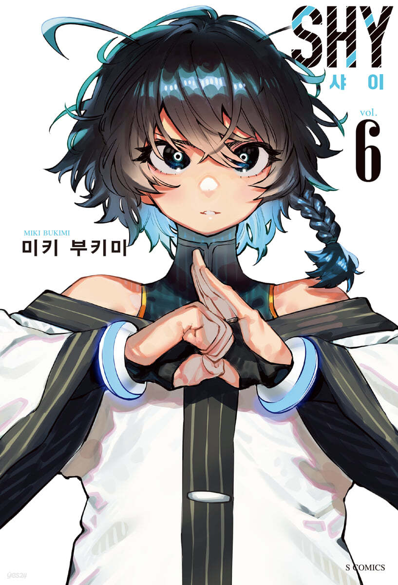 SHY 6