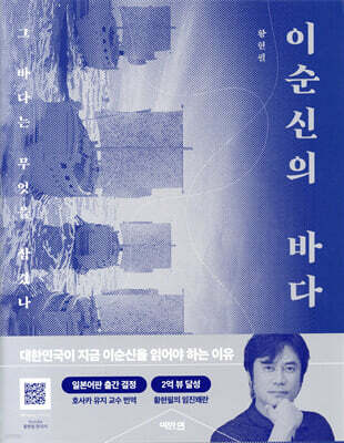 책 정보