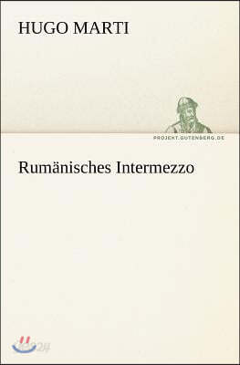 Rum Nisches Intermezzo