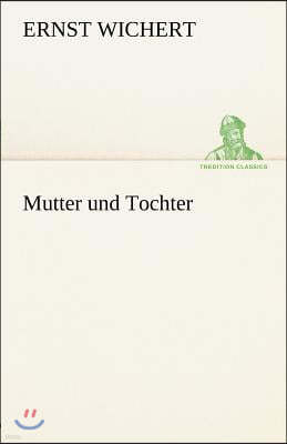 Mutter Und Tochter