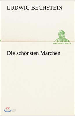 Die Schonsten Marchen