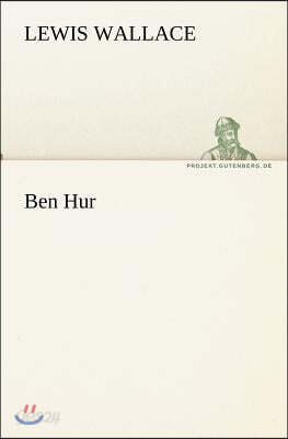 Ben Hur