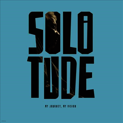 Abdullah Ibrahim,Dollar Brand — Solotude 앨범 커버