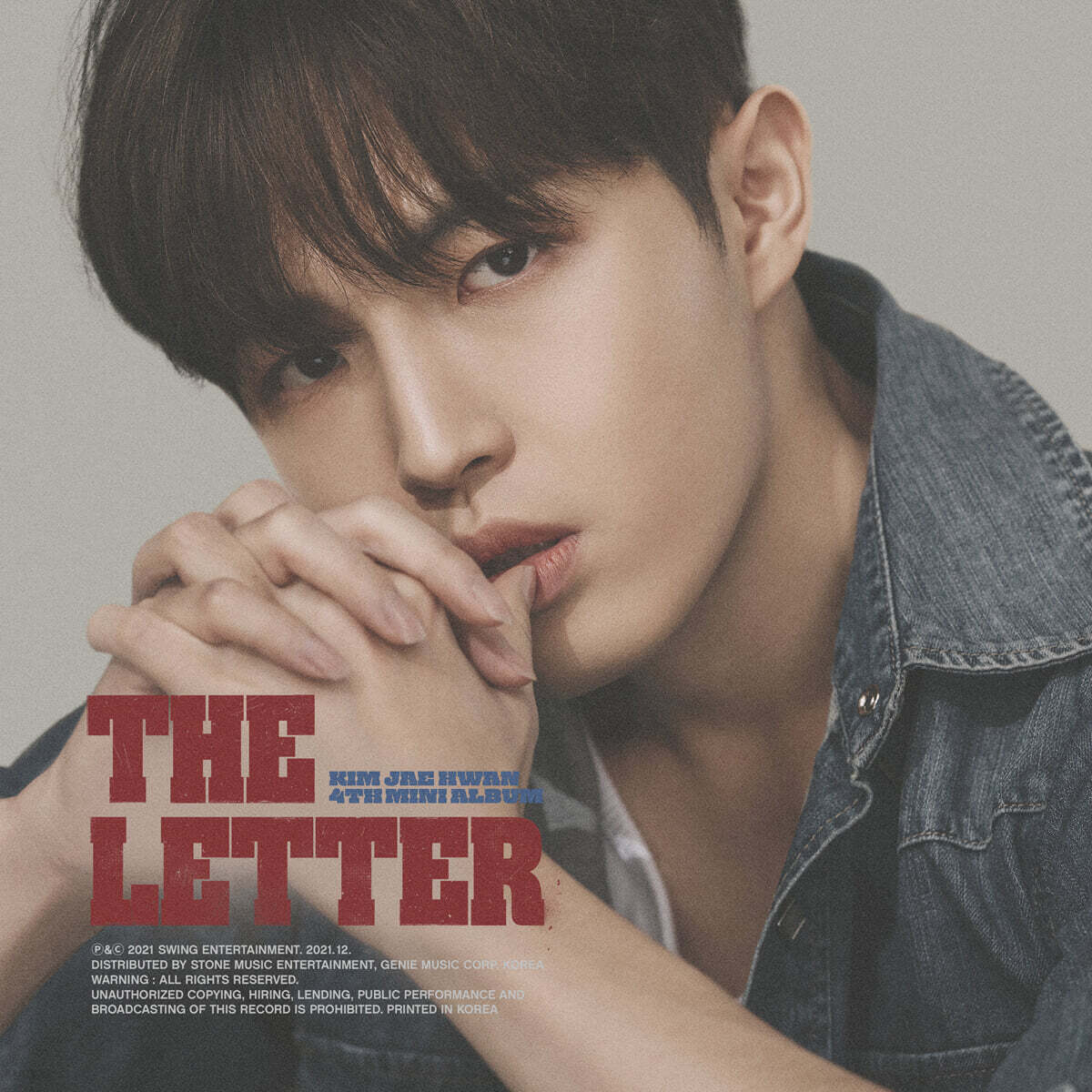 김재환 - 미니앨범 4집 : THE LETTER
