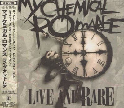 My Chemical Romance ?? Live And Rare [Ϻ][] 