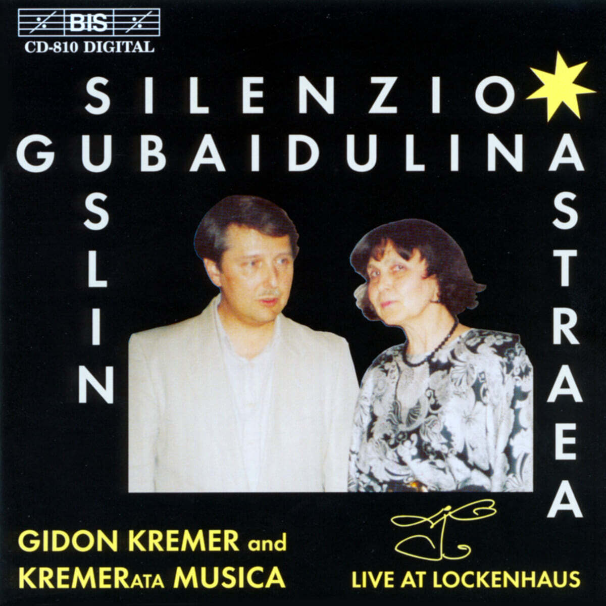 Hanna Weinmeister / Gidon Kremer 구바이둘리나 / 빅토르 수스린 (Silenzio)