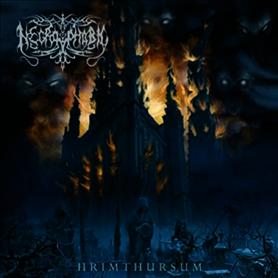 Necrophobic — Hrimthursum 앨범 커버