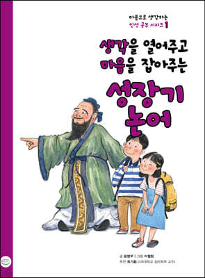 책 정보
