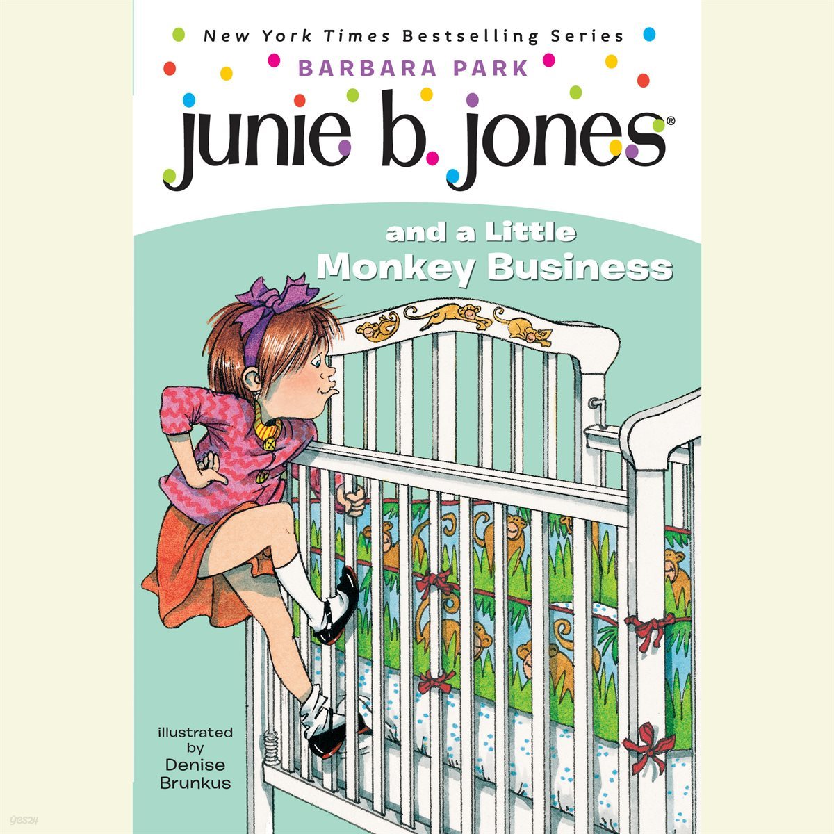 Junie B. Jones #2: Junie B. Jones and a Little Monkey Business 주니비존스