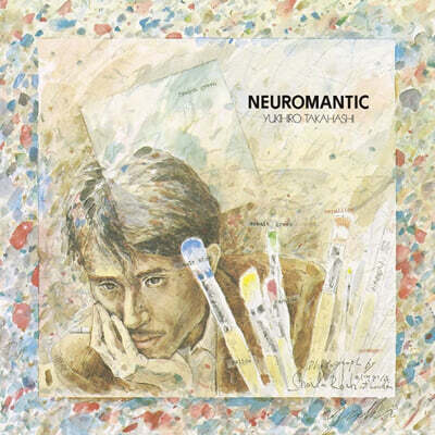 Takahashi Yukihiro — Neuromantic 앨범 커버