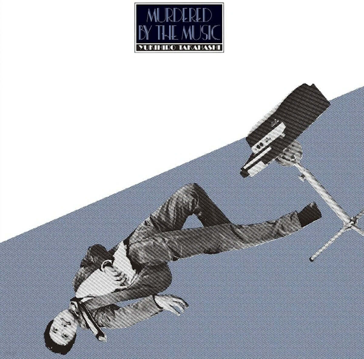 Takahashi Yukihiro (타카하시 유키히로) - Murdered By The Music [투명 블루 컬러 LP]