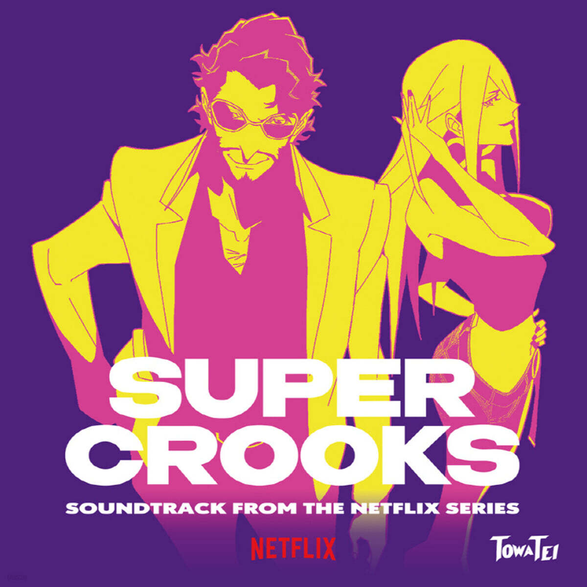 넷플릭스 '슈퍼 크룩스' 애니메이션 음악 (Super Crooks OST by Towa Tei) [LP]