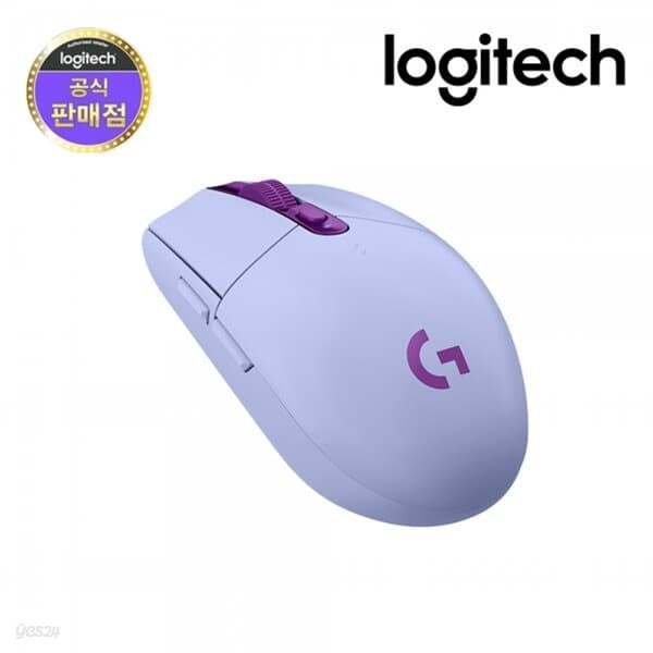 로지텍코리아 G304 LIGHTSPEED WIRELESS (정품) (라일락)