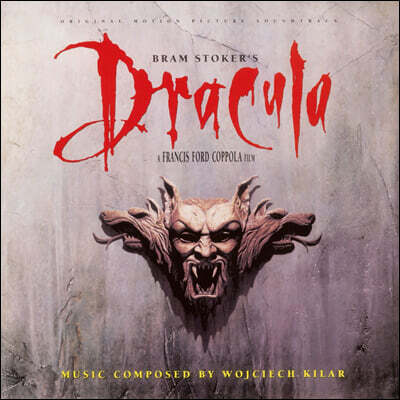 Wojciech Kilar / Annie Lennox — 드라큘라 영화음악 (Bram Stoker's Dracula OST) 앨범 커버