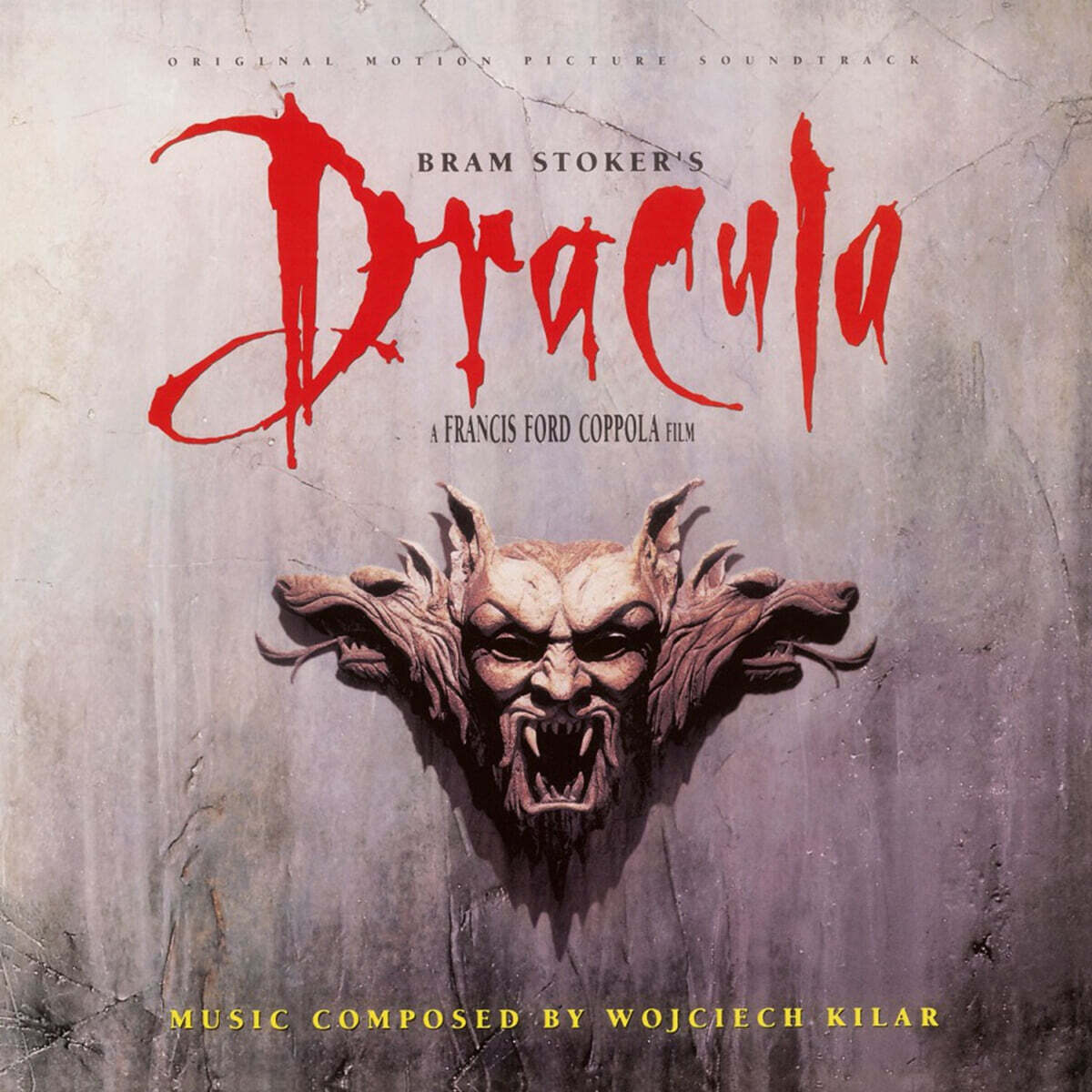 드라큘라 영화음악 (Bram Stoker's Dracula OST) [LP]