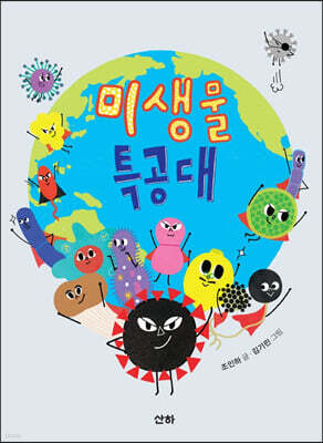 도서명 표기