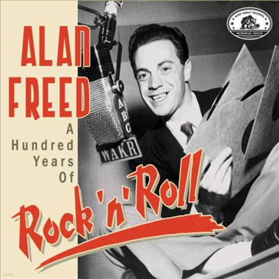 Various Artists - Alan Freed: A Hundred Years Of Rock 'n' Roll (Digipack)(CD)