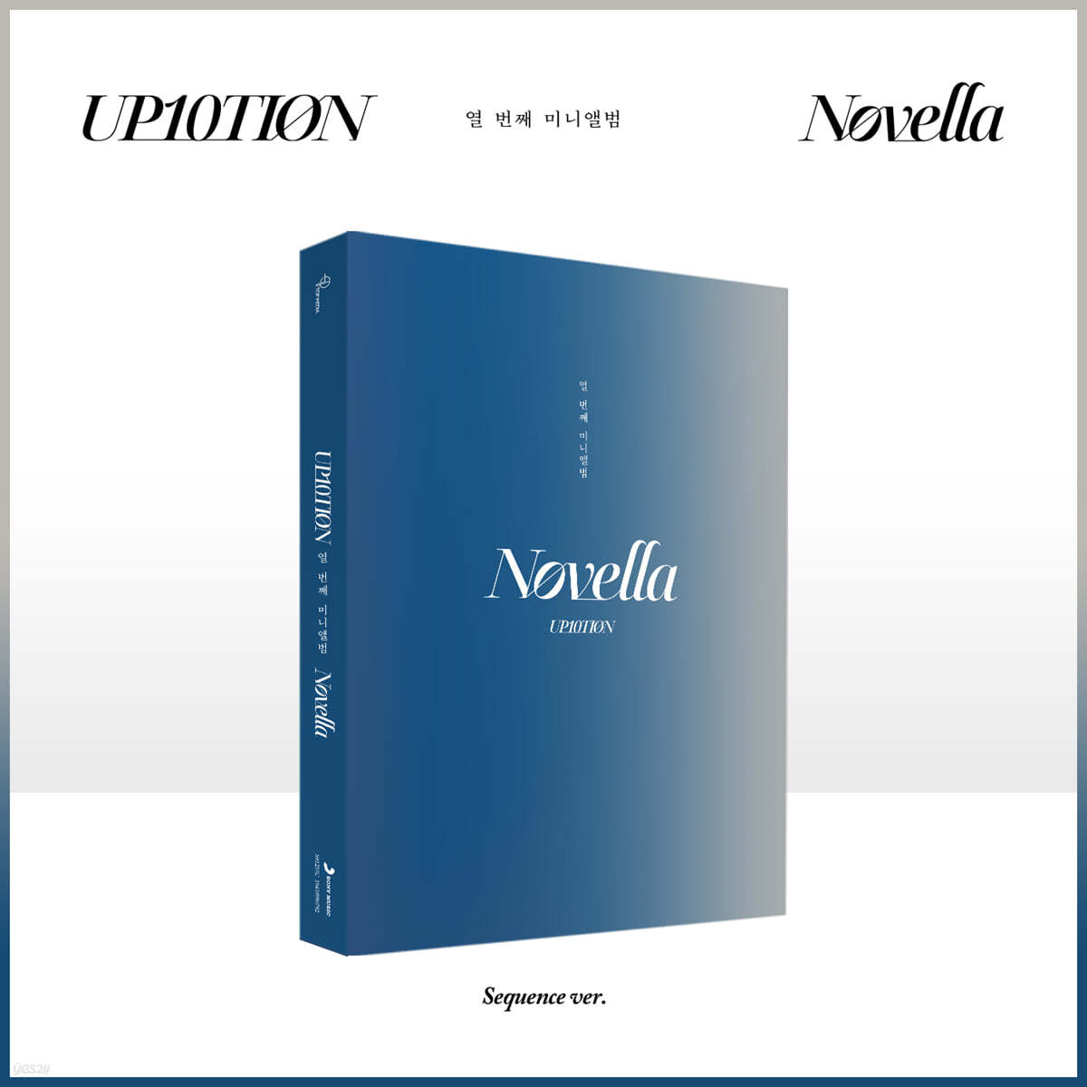 업텐션 (UP10TION) - 미니앨범 10집 : Novella [Sequence ver.]
