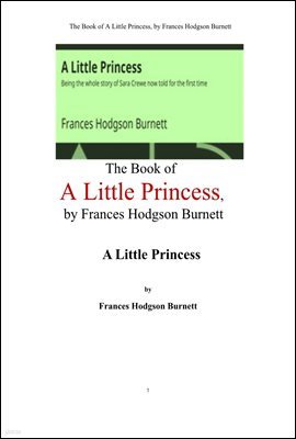 Ұ ҳ .  ǰ, The Book of A Little Princess, by Frances Hodgson Burnett