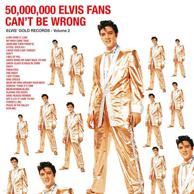 Elvis Presley — 50,000,000 Elvis Fans Can't Be Wrong (Elvis' Gold Records, Vol. 2) 앨범 커버