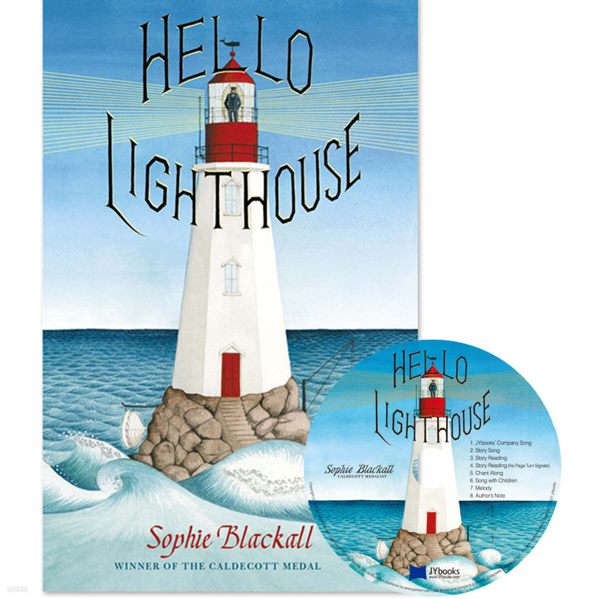 [노부영]Hello Lighthouse (원서 &amp; CD)