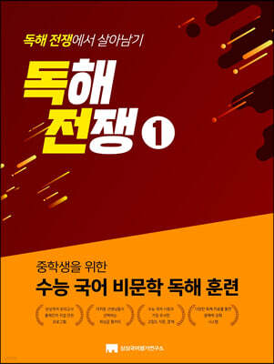 책 정보
