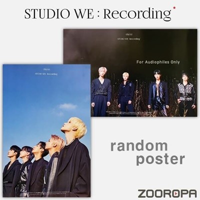 [새상품/1포스터] 원위 ONEWE STUDIO WE Recording #2 (브로마이드1장+지관통)