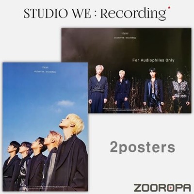 [새상품/2포스터] 원위 ONEWE STUDIO WE Recording #2 (브로마이드2장+지관통)