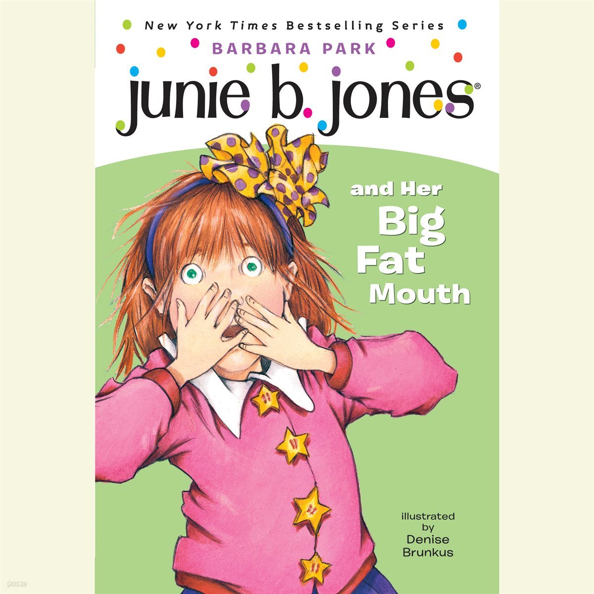 Junie B. Jones #3: Junie B. Jones and Her Big Fat Mouth  (주니비존스)