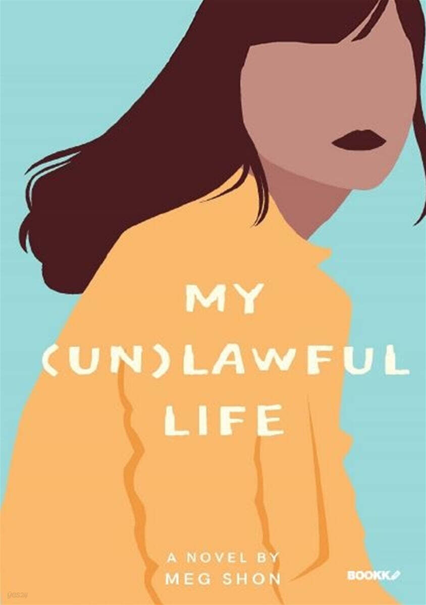 My (Un)lawful Life