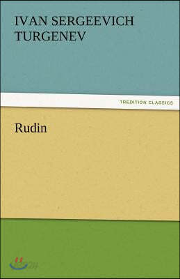 Rudin