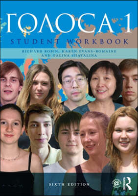 ݬ 1: Student Workbook