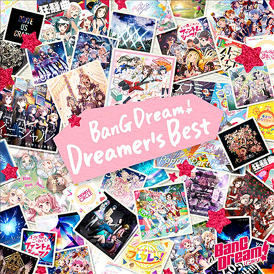 Various Artists - BanG Dream! Dreamer's Best (2CD)