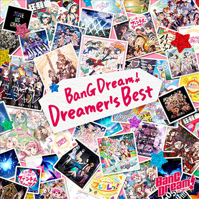 Various Artists - BanG Dream! Dreamer's Best (2CD+2Blu-ray) ()