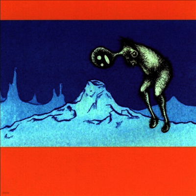 My Morning Jacket — Chapter 2: Learning: Early Recordings (Gatefold) 앨범 커버