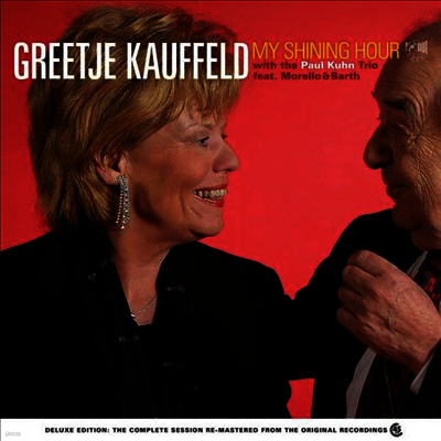 Greetje Kauffeld,Paul Kuhn — My Shining Hour (Limited Numbered Deluxe Edition)(Gatefold)(45RPM) 앨범 커버