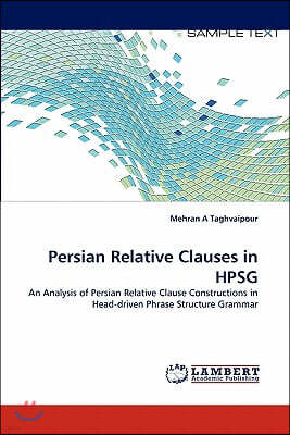 Persian Relative Clauses in HPSG