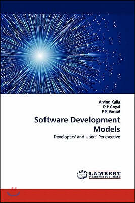 Software Development Models