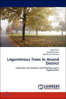 Leguminous Trees In Anand District