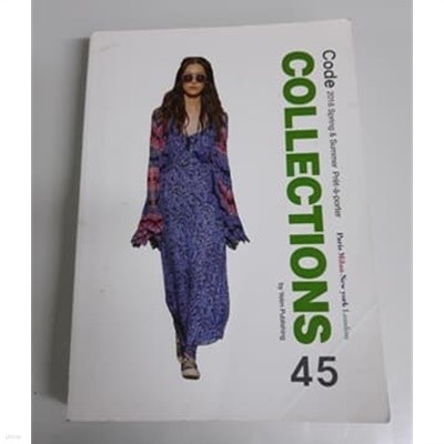 COLLECTIONS 45 Code 2018 spring& summer