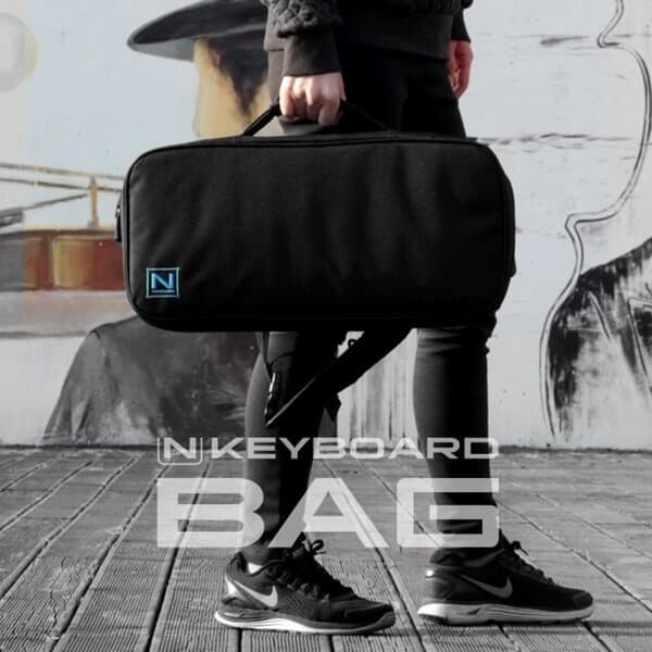 (스카이디지탈) NKEYBOARD BAG 키보드 전용 가방