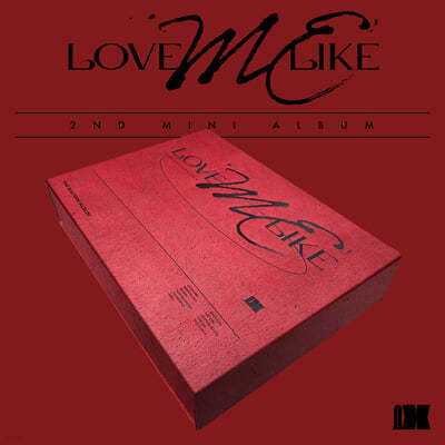 ް (OMEGA X) - ̴Ͼٹ 2 : LOVE ME LIKE [LOVE ver.]