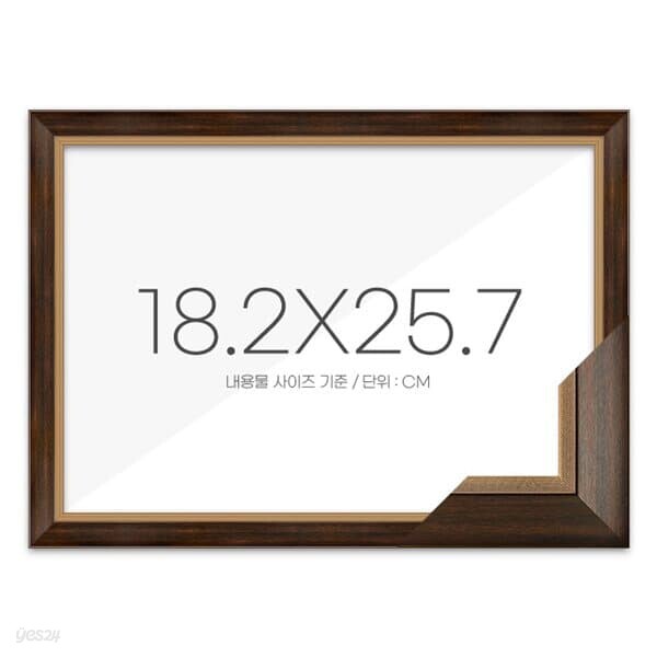퍼즐액자 18.2x25.7 고급형 모던앤틱