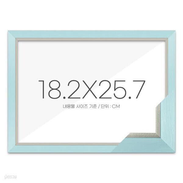 퍼즐액자 18.2x25.7 고급형 모던블루