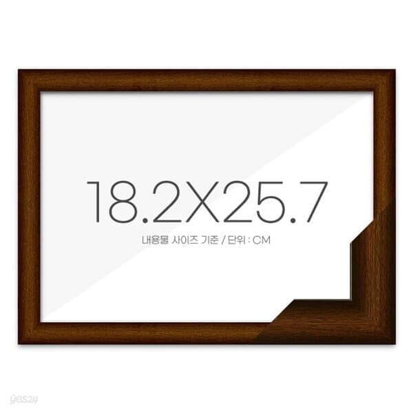 퍼즐액자 18.2x25.7 고급형 우드 브라운