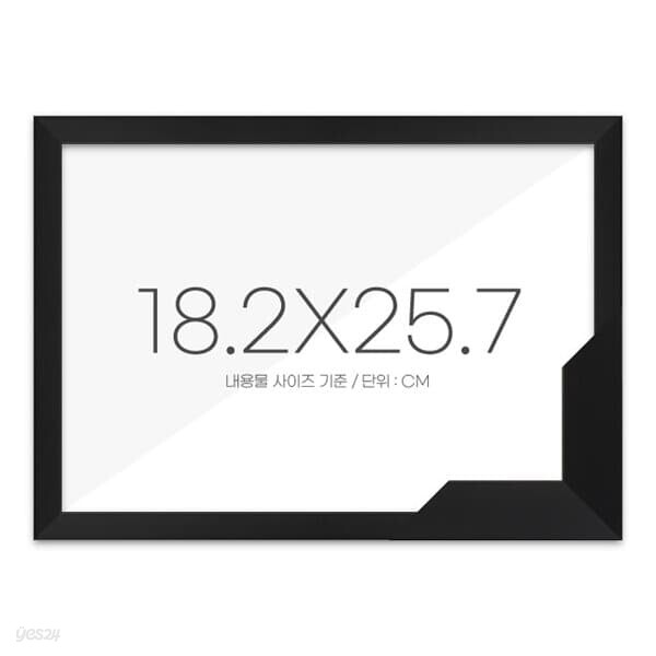 퍼즐액자 18.2x25.7 고급형 슬림 우드 블랙